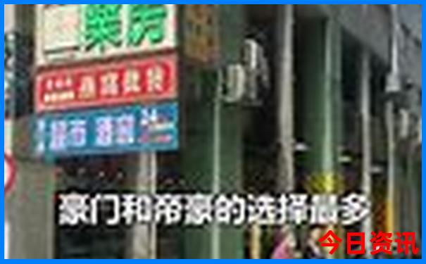 北方避暑胜地排名前十名